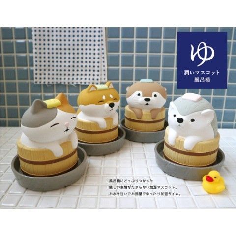 潤いマスコット  風呂桶