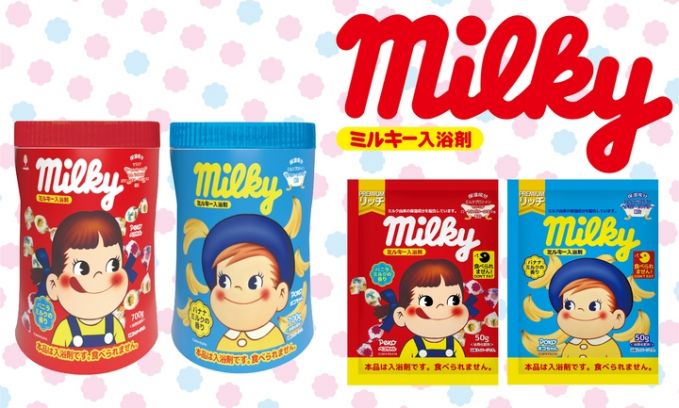 ミルキー入浴剤ペコちゃん・ポコちゃん