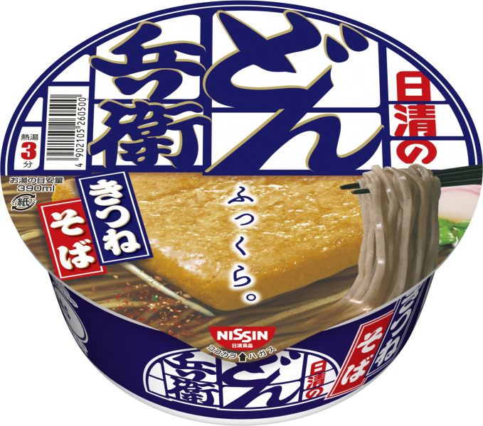 日清のどん兵衛 きつねそば