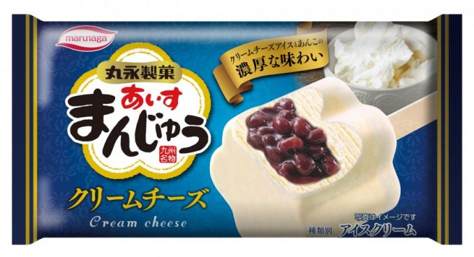 あいすまんじゅう クリームチーズ