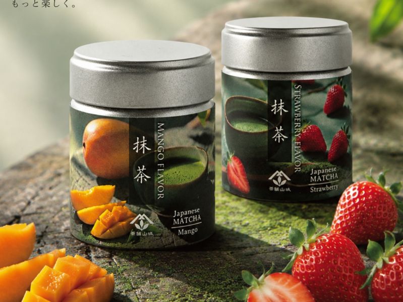 無糖フレーバー抹茶