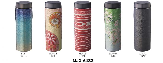 ステンレスボトルMＪXシリーズ
