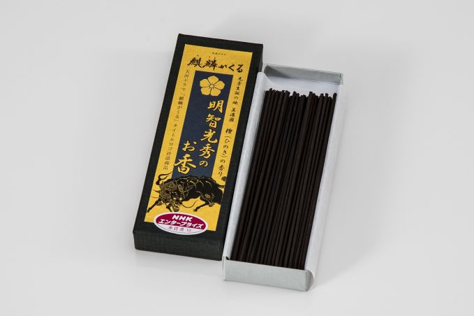 武将シリーズ「明智光秀のお香」