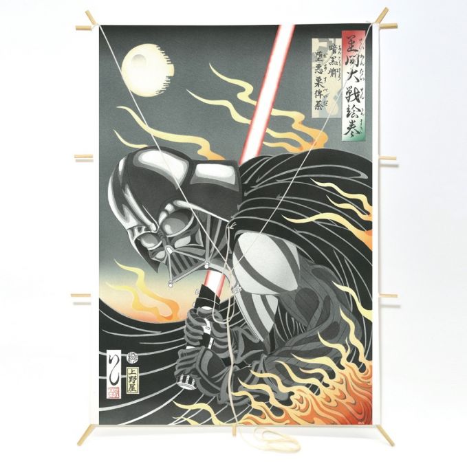 スター・ウォーズ 浮世絵 星間大戦絵巻 和凧