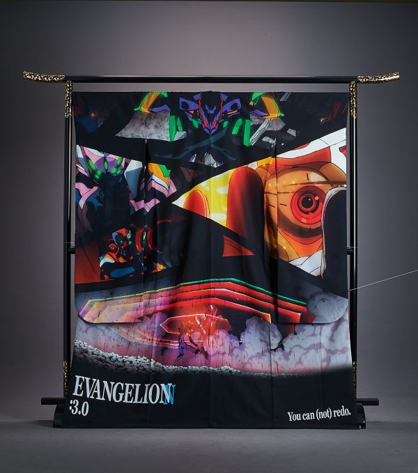 EVANGELION x Full Graphic Kimono