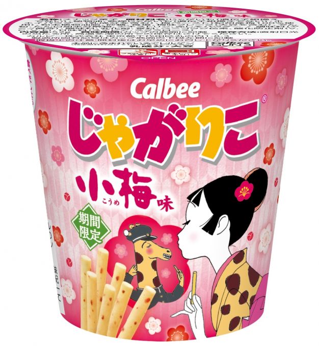 じゃがりこ 小梅味