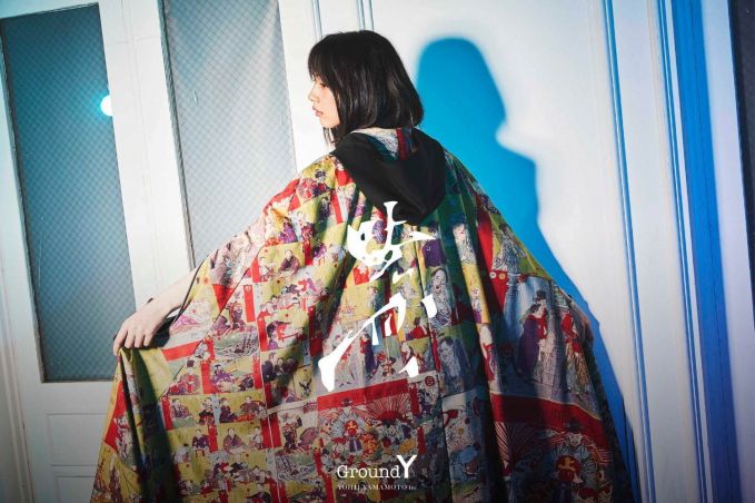 「KYOSAI KAWANABE Collection 2020 Spring Collection」