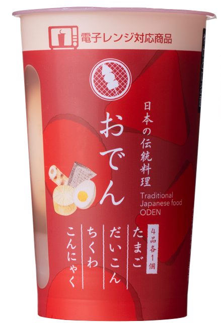 電子レンジで温めて楽しむカップ入り「おでん」
