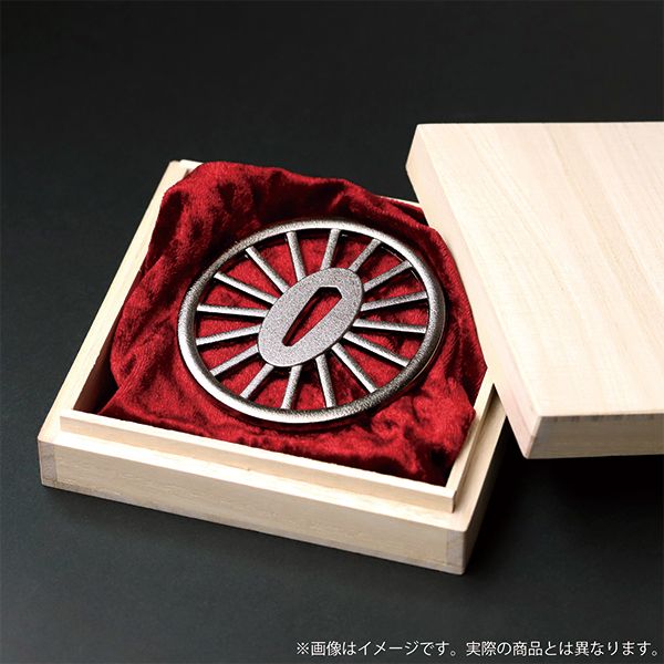 日輪刀の鐔