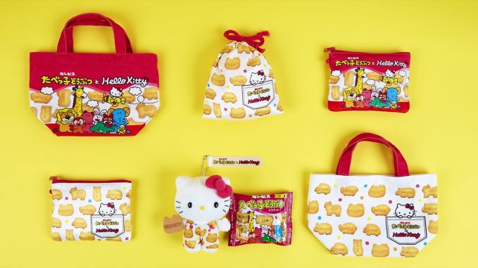 たべっ子どうぶつ ハローキティコラボシリーズ