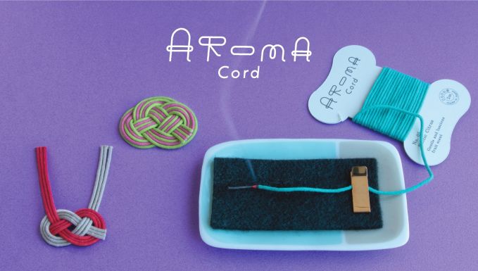 紐状のお香「AROMA Cord」