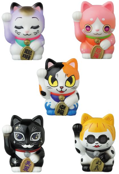ガチャポス「萬福猫」