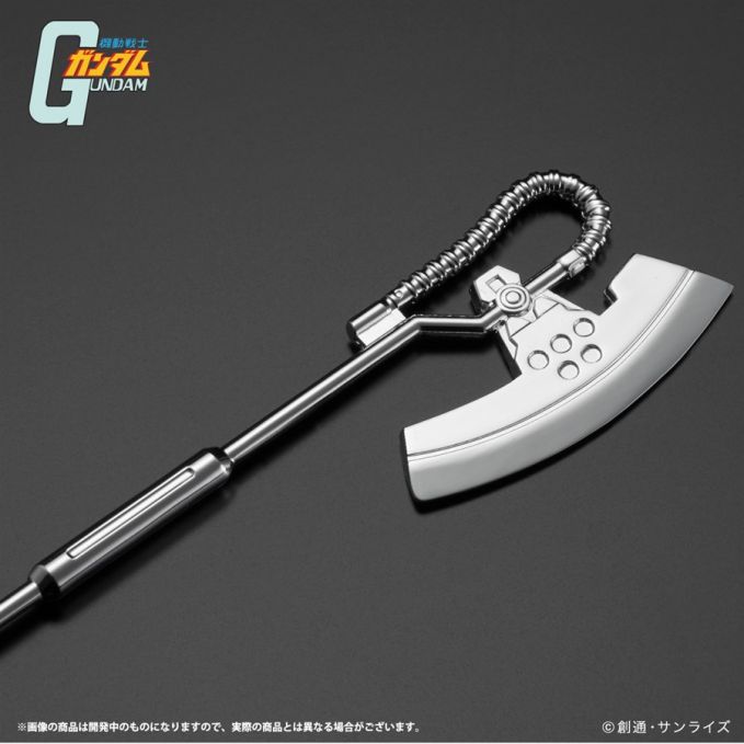 機動戦士ガンダム ヒートホーク型ペーパーナイフ