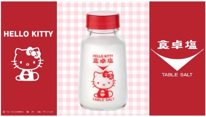 HELLO KITTY 食卓塩