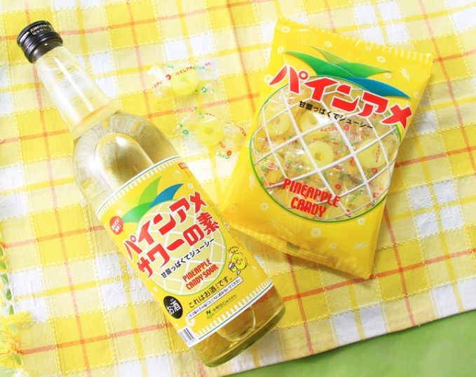 パインアメサワーの素