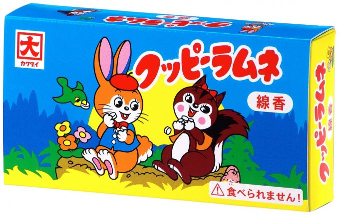クッピーラムネ ミニ寸線香