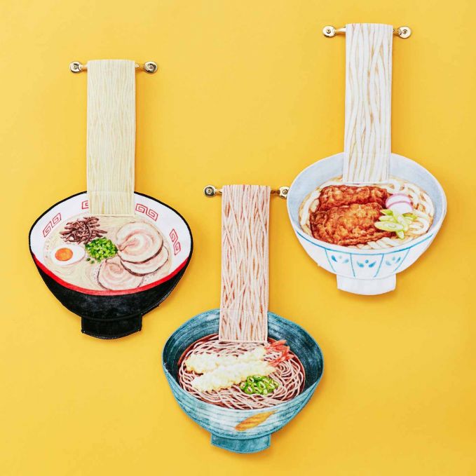 食欲そそる麺タオル