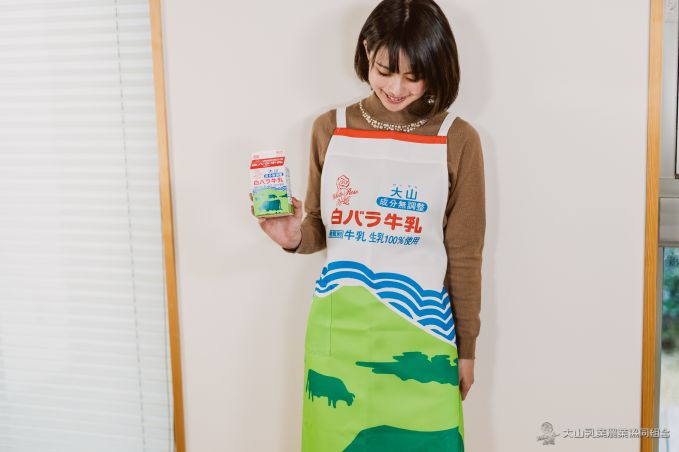 白バラ牛乳エプロン