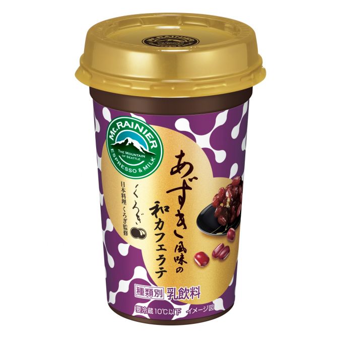 マウントレーニア あずき風味の和カフェラテ