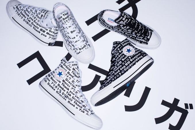 ALL STAR 100 MULTILINGUAL