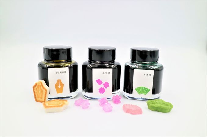江戸色インク＜江戸の和菓子色＞