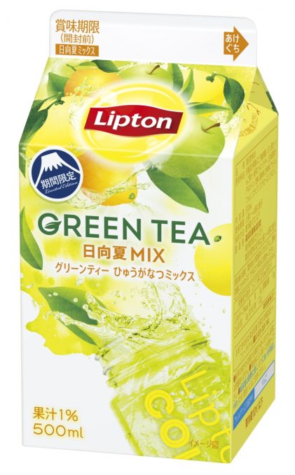 リプトン グリーンティー　日向夏ミックス