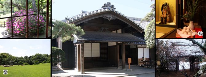 旧堀田邸