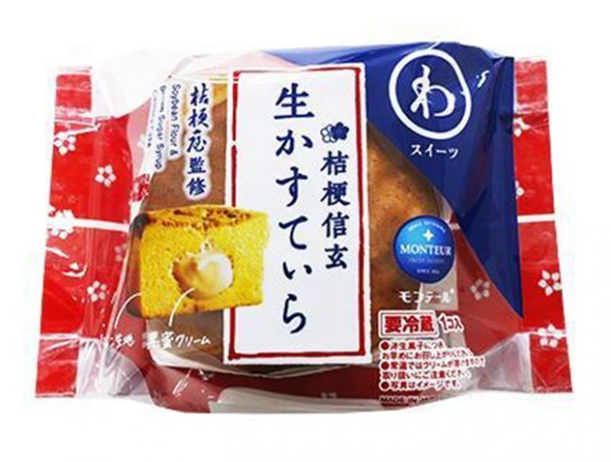 桔梗信玄・生かすてぃら