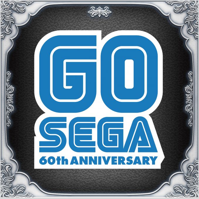 セガ60周年記念「GO　SEGA日本酒」