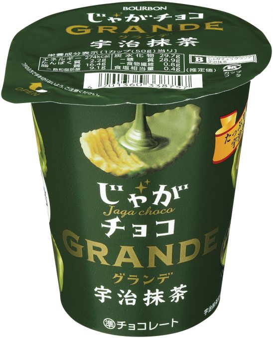 じゃがチョコグランデ宇治抹茶