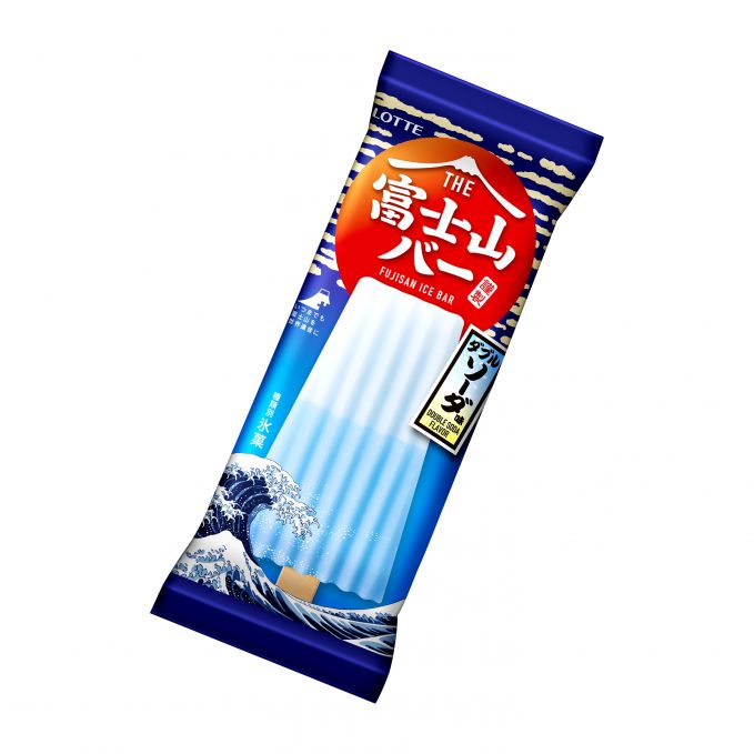 THE富士山バー
