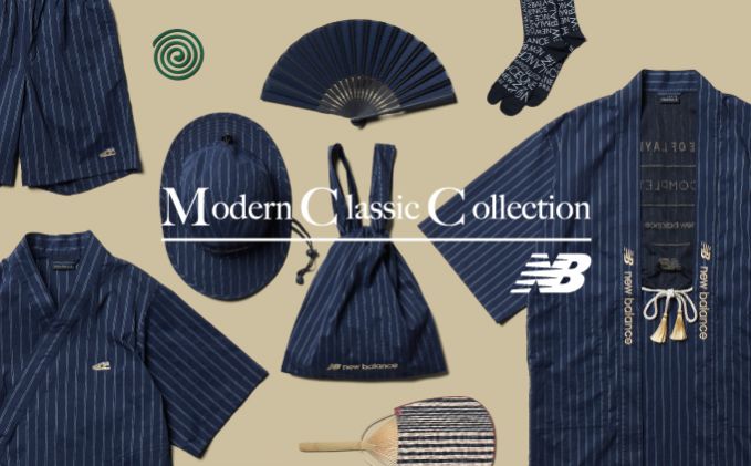 Modern Classic Collection