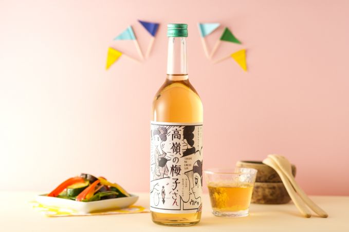 梅酒「高嶺の梅子さん」