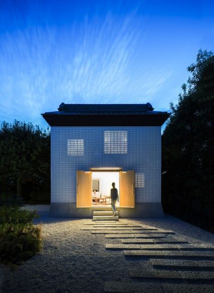 Rebirth House