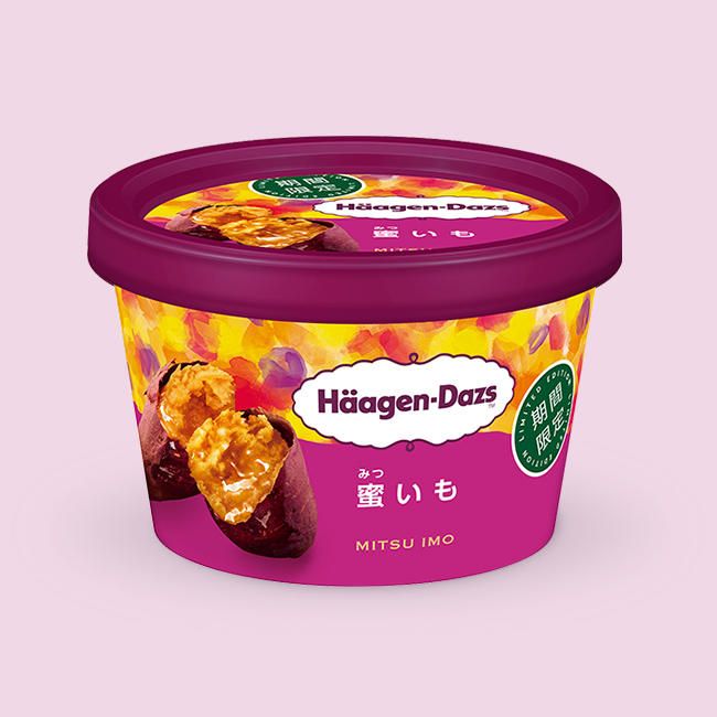 ハーゲンダッツ「蜜いも」