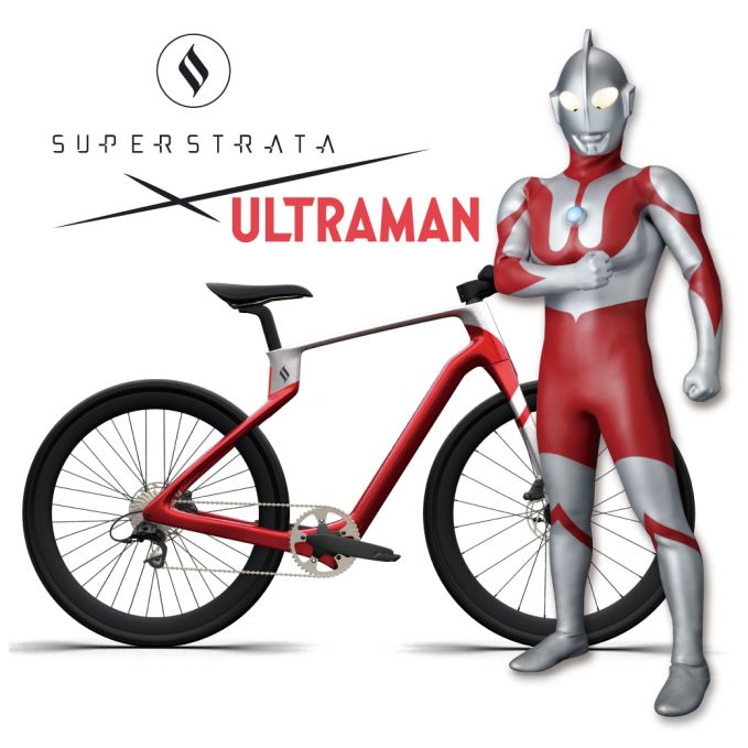 Superstrata Ultraman edition