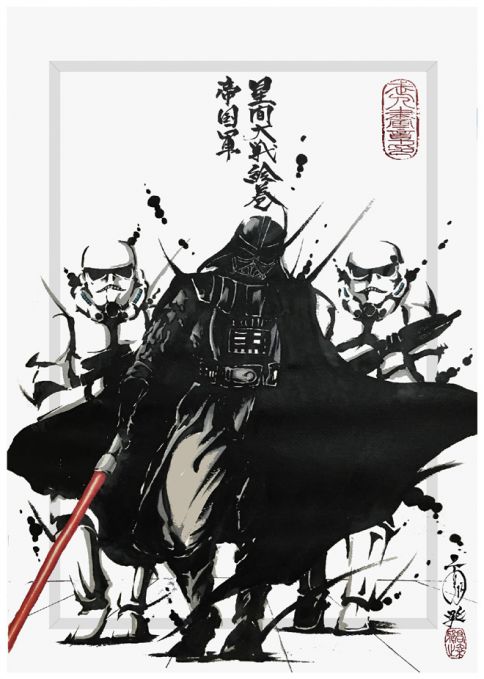 スター・ウォーズ水墨武人画