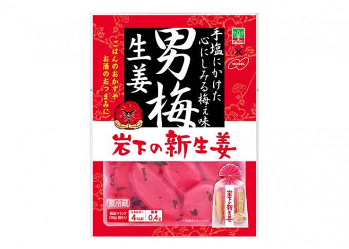 男梅 岩下の新生姜