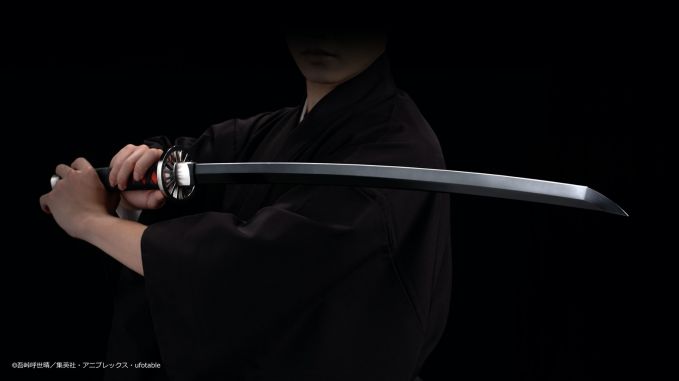 PROPLICA　日輪刀（竈門炭治郎）