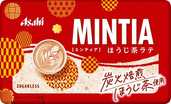 ミンティア ほうじ茶ラテ