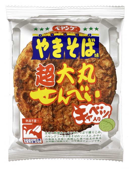 ペヤングソースやきそば味　超大丸せんべい