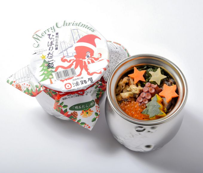 クリスマス版ひっぱりだこ飯