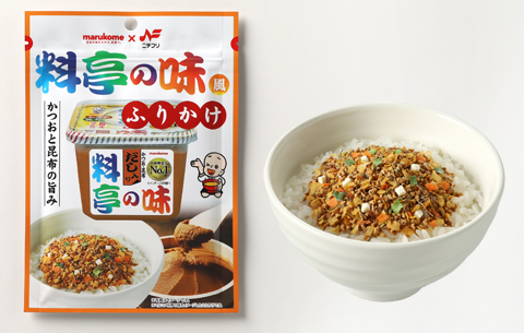 マルコメ料亭の味風ふりかけ