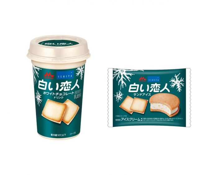 白い恋人ホワイトチョコレートドリンク＆サンドアイス
