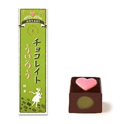 チョコレイトういろう