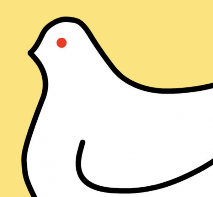 豊島屋 鳩サブレー