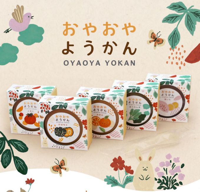 幼児向け羊羹「おやおやようかん」