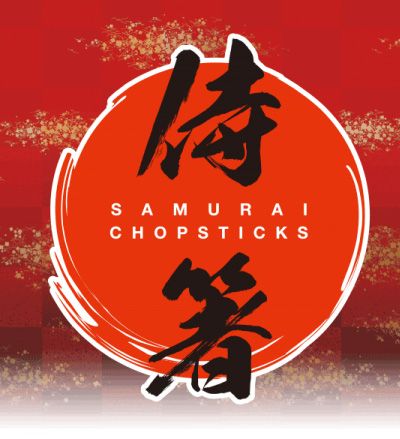 侍箸