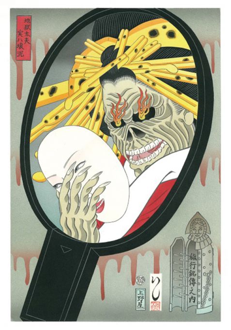 IRON MAIDEN浮世絵