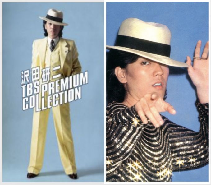 沢田研二 TBS PREMIUM COLLECTION
